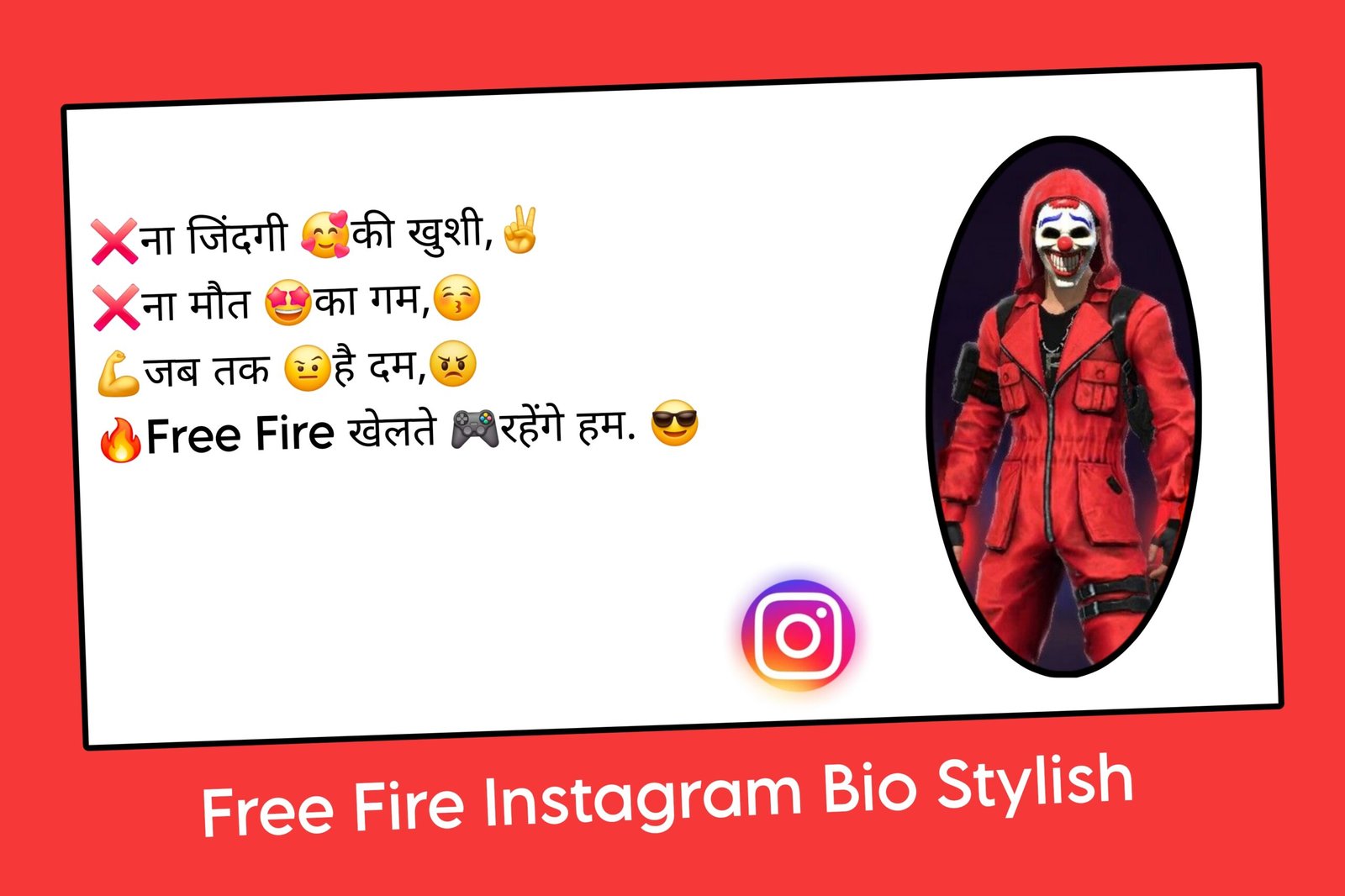 Free Fire Instagram Bio Stylish