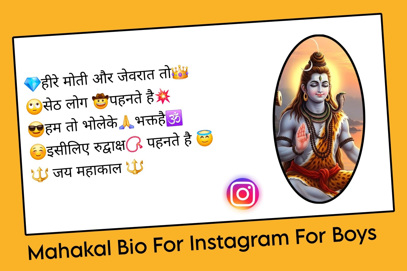 Mahakal Bio For Instagram For Boys